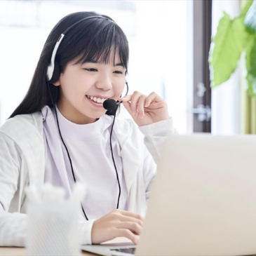 在宅教育事業