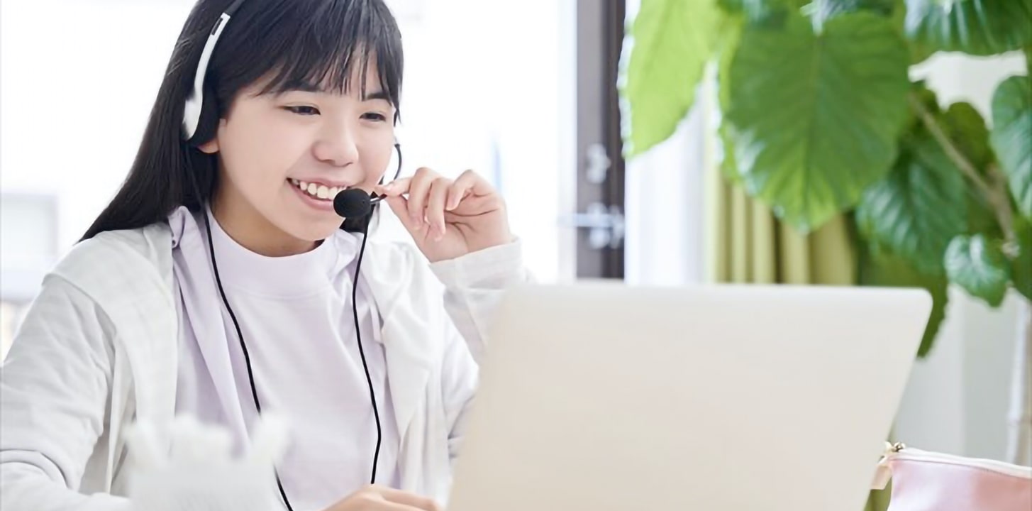 在宅教育事業